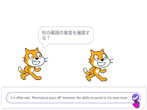 a
