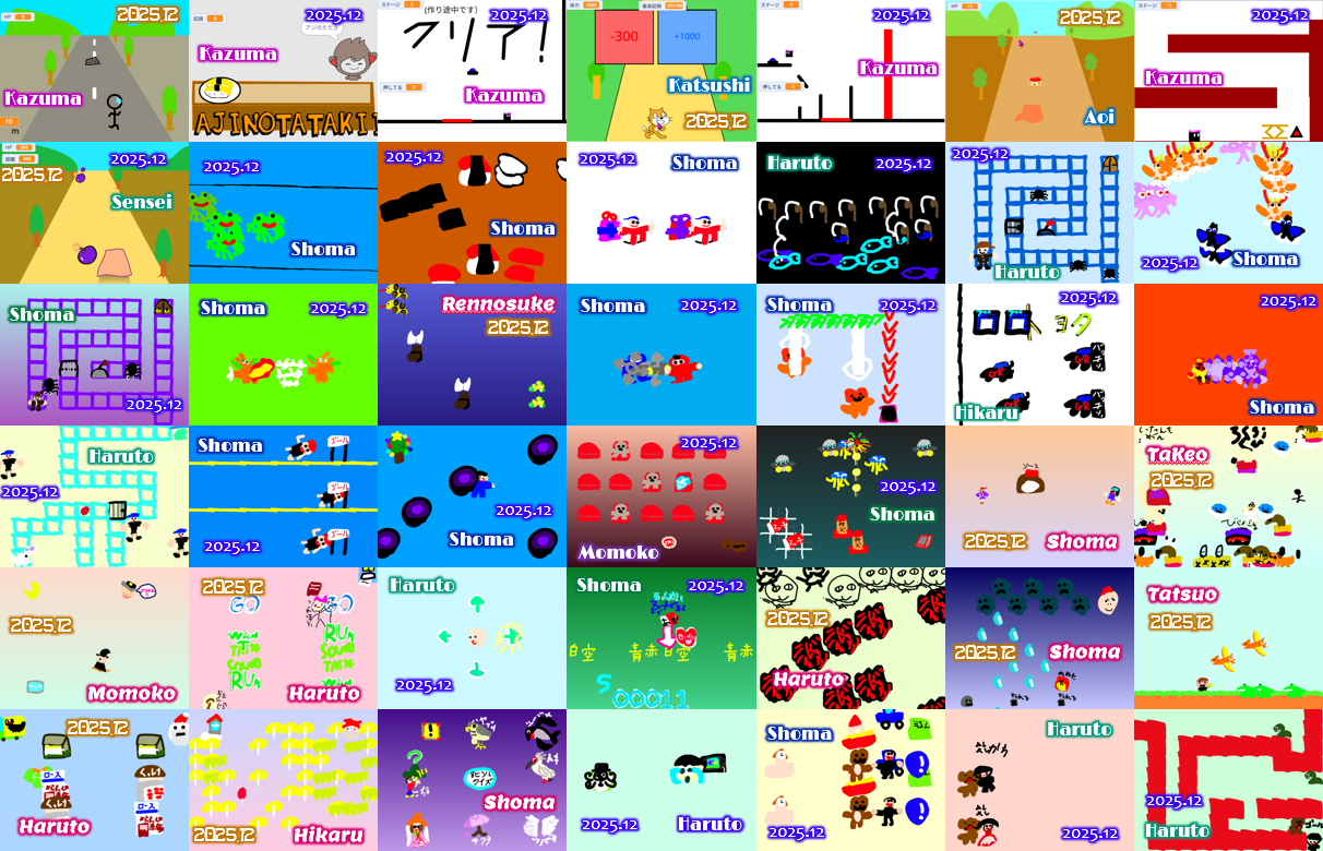 1月の宿題成果オリジナルノベルティグッズ